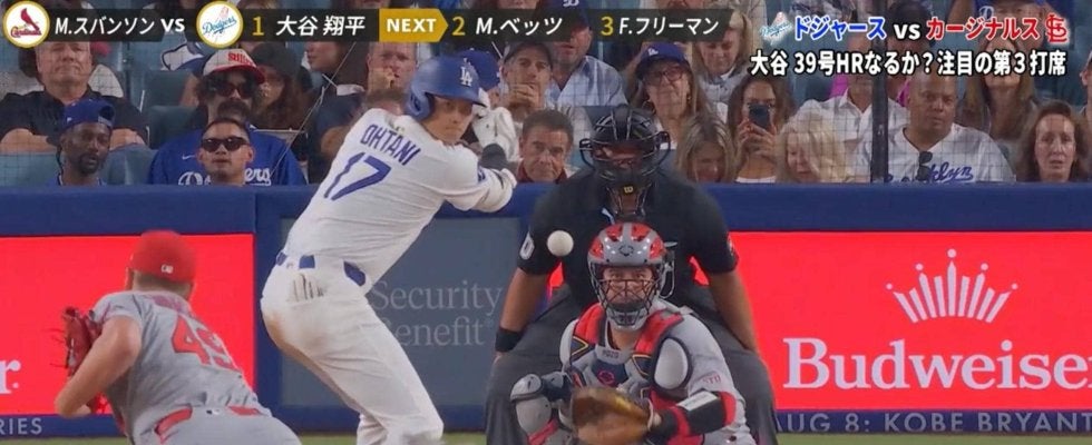 大谷翔平、中継カメラが捉えた“珍表情”に「顔w」「おもろ」 ファウルボールに顔をしかめる様子