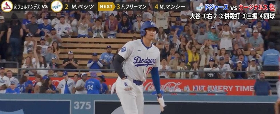 カメラが追えないスピード…大谷翔平がしれっと盗塁していた瞬間「あっさり盗塁w」「余裕のセーフ」