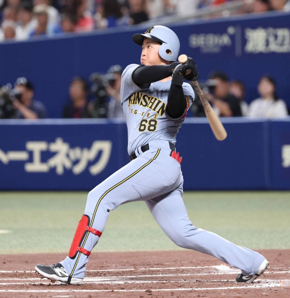 中川勇斗　4点まとめ売り 20250429-OHT1I51059-L.jpg