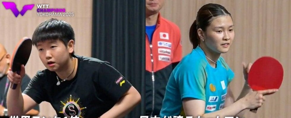 【試合前練習】ついに激突！世界女王・孫穎莎 vs 最強カットマン・橋本帆乃香｜WTTチャンピオンズ横浜2025