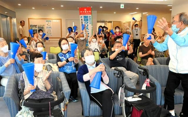 浜松・聖隷グループのお年寄りも応援　プレーに「元気をもらった」