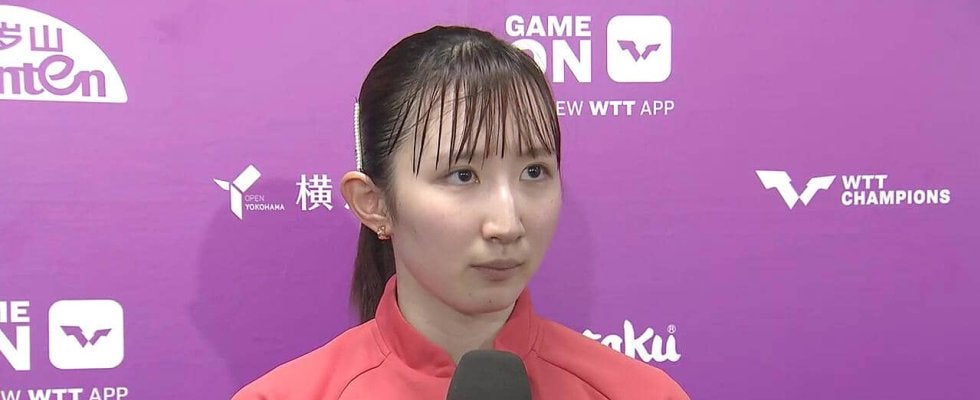 早田ひな「（タイムアウトは）後悔しない選択をした」張本美和を下し準々決勝進出 左手のしびれと闘いながら勝利 【卓球 WTT横浜】