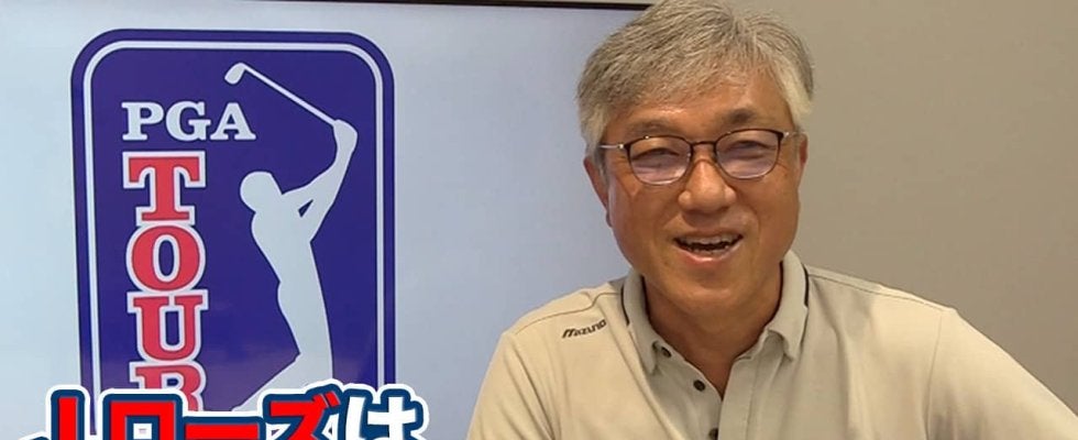 【動画】「紳士的でありながらガッツあるプレー」45歳にしてなおハングリー精神あふれるジャスティン・ローズ【佐藤信人のPGAツアーアフタートーク】