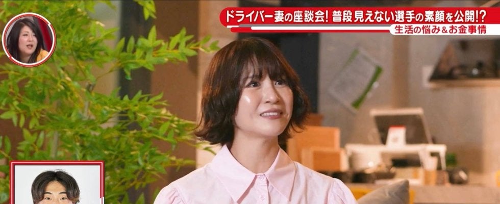 車系YouTuber・佐藤あやみ、夫との馴れ初めを初告白 猛アプローチの“イマドキ端緒”に岡副麻希も「キュンとするね」大興奮