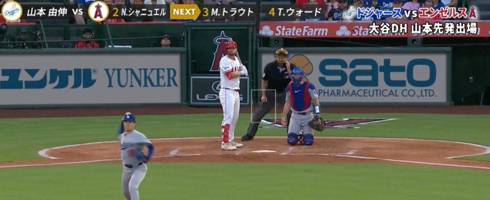 「何が起こった？」山本由伸が好判断で魅せた「さすが」「声で気づいたかw」冷静な送球で相手走者を刺した瞬間
