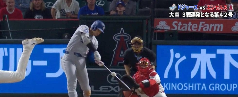 大谷翔平、詰まってるのに“確信歩き”が話題「とんでもねーな」「漫画かよ」衝撃の一発にファン騒然