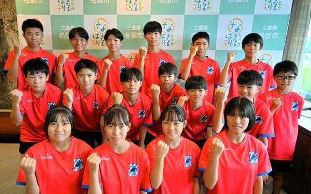 「4強目指す」、名張拠点のバレーボールチーム　全国大会で健闘誓う