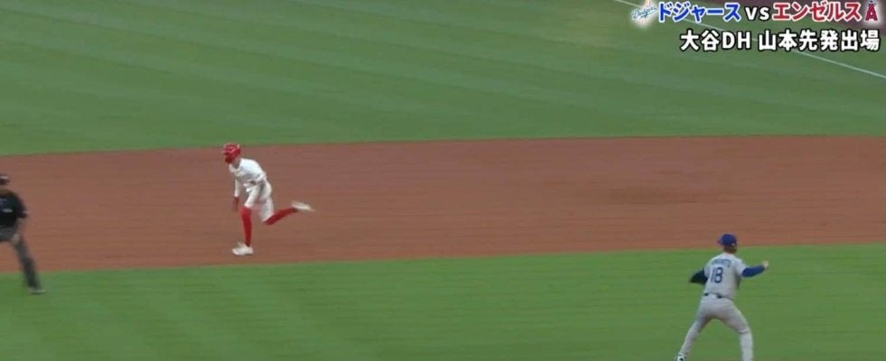 見抜いてた？ 山本由伸、ピンチで見せた“衝撃光景”「冷静すぎる」正確無比な送球→走者を刺すファインプレー「さすが由伸」