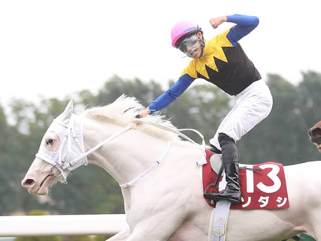 札幌記念を制した桜花賞馬たち ソダシら3頭の華麗な勝利