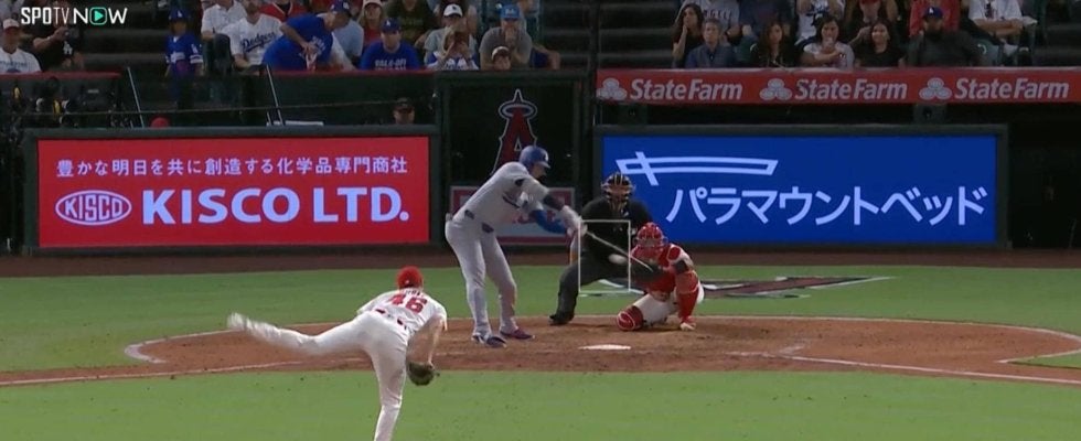 大谷翔平が“呆然”…痛烈ライナーもまさかの展開「ネトエグ」「大谷初？」トリプルプレーの衝撃的瞬間