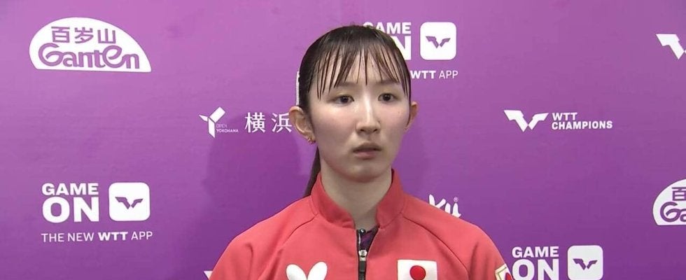 早田ひな「USスマッシュでMTOを取らず負けて後悔したので、今回は勇気を振り絞って取った」｜WTTチャンピオンズ横浜2025