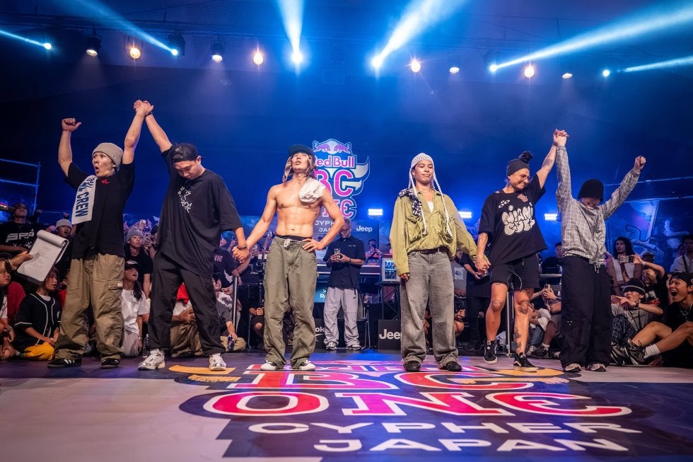 RedBull　palace カラビナ 最安値 red-bull-bc-one-cypher-japan-