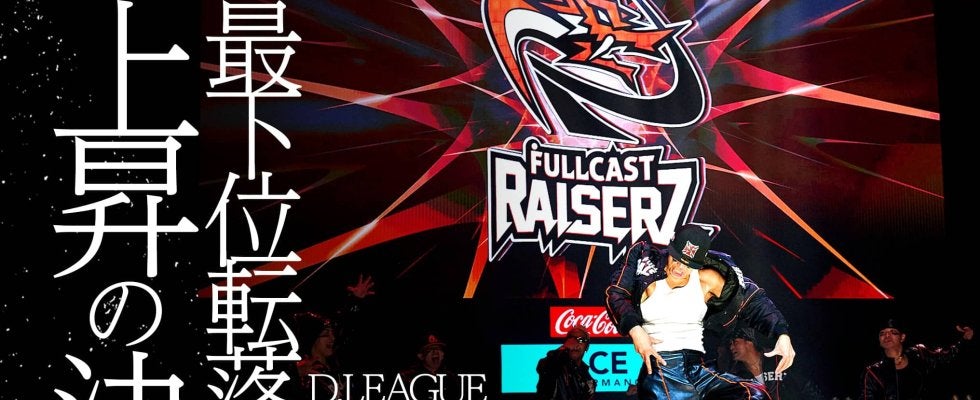 FULLCAST RAISERZ｜D.LEAGUE 24-25シーズン最下位転落と上昇の決意