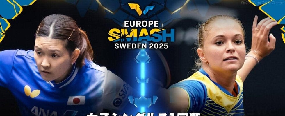 【女子シングルス1回戦】橋本帆乃香 vs ペソツカ｜ヨーロッパスマッシュ スウェーデン2025