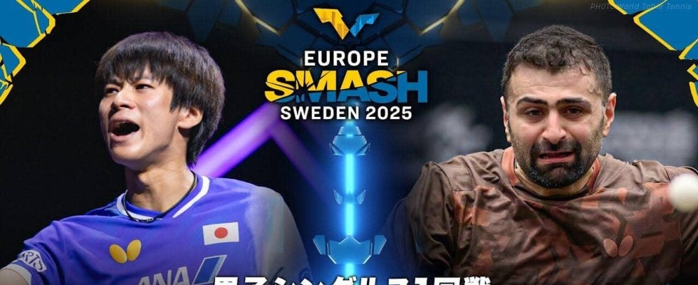 【男子シングルス1回戦】戸上隼輔 vs ノシャド・アラミヤン｜ヨーロッパスマッシュ スウェーデン2025 