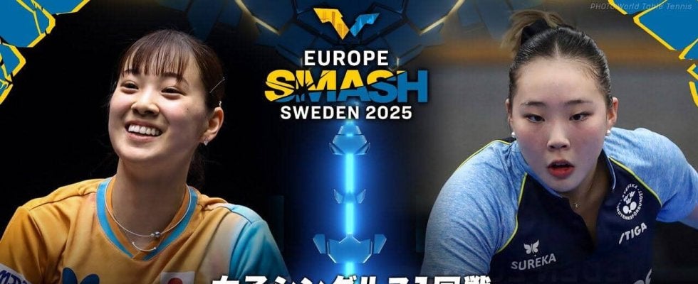 【女子シングルス1回戦】長﨑美柚 vs バーサン｜ヨーロッパスマッシュ スウェーデン2025