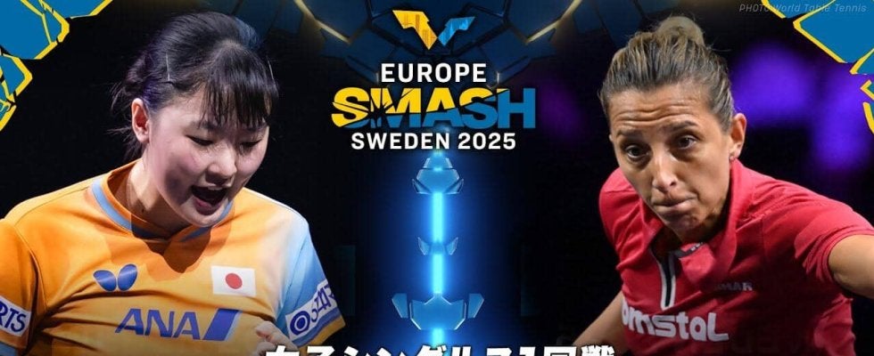 【女子シングルス1回戦】張本美和 vs サマラ｜ヨーロッパスマッシュ スウェーデン2025