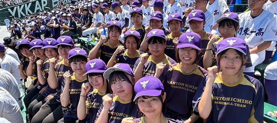 “異例”のマネジャー大量18人　1年で20人の希望者も…名門監督が断らぬワケ