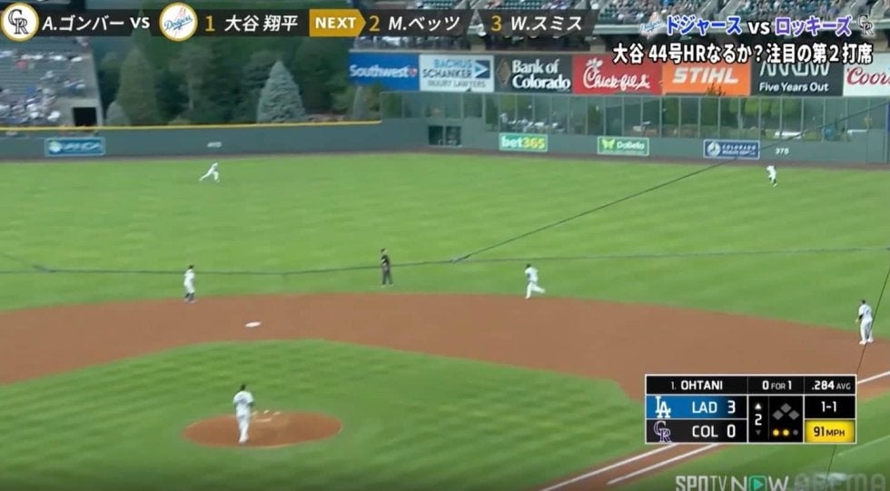 ウソでしょ？ 大谷翔平、“謎すぎる”爆速変態弾「ホップしたw」「どんな角度」ありえない弾道のまま飛んでいく… ファン騒然