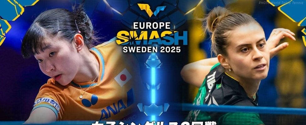 【女子シングルス2回戦】張本美和 vs B.タカハシ｜ヨーロッパスマッシュ スウェーデン2025