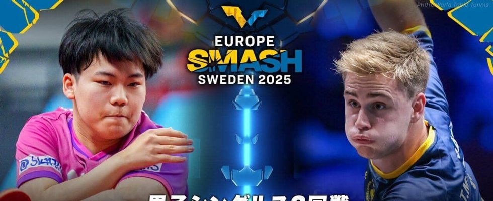 【男子シングルス2回戦】松島輝空 vs モーレゴード｜ヨーロッパスマッシュ スウェーデン2025