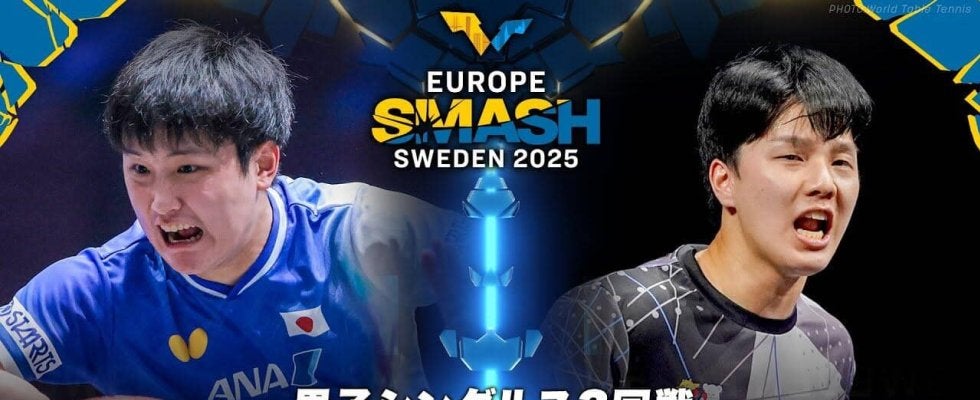 【男子シングルス3回戦】張本智和 vs アン・ジェヒョン｜ヨーロッパスマッシュ スウェーデン2025