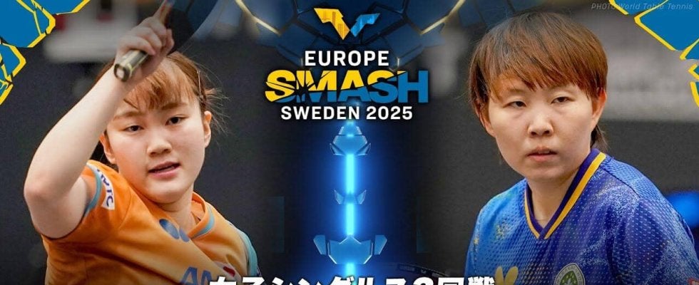 【女子シングルス3回戦】大藤沙月 vs 朱雨玲｜ヨーロッパスマッシュ スウェーデン2025