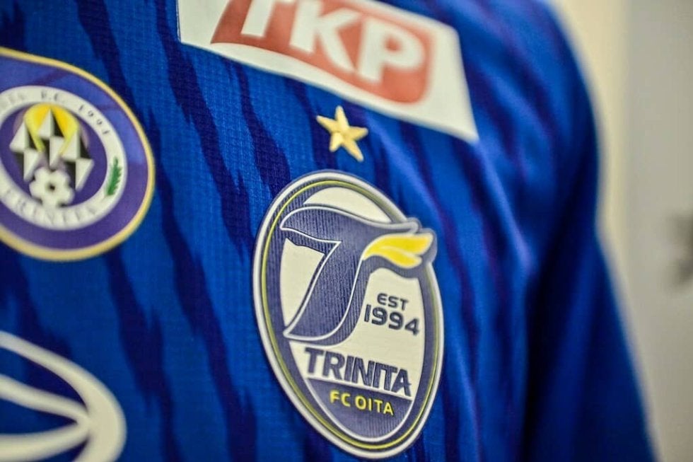 草超えて畳｣J2大分トリニータの前代未聞の新グッズにファン騒然！｢観戦