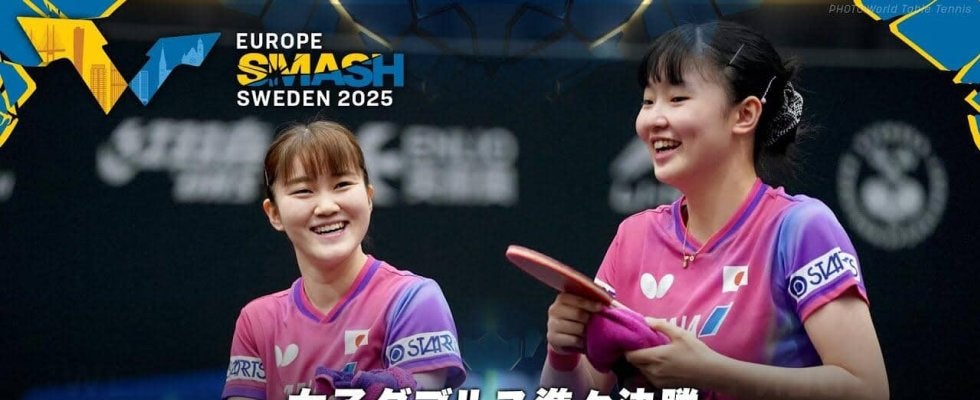 【女子ダブルス準々決勝】張本美和/大藤沙月 vs A.ディアス/パバド｜ヨーロッパスマッシュ スウェーデン2025