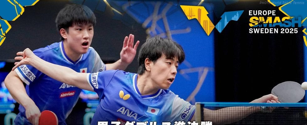 【男子ダブルス準決勝】張本智和/篠塚大登 vs 黄鎮廷/陳顥樺｜ヨーロッパスマッシュ スウェーデン2025