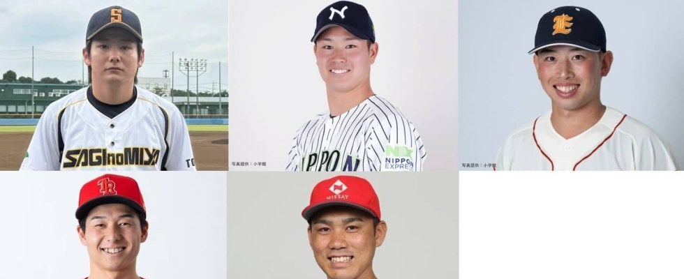 プロ注目、東京ドームのマウンドに立つドラフト候補の5投手。都市対抗野球大会