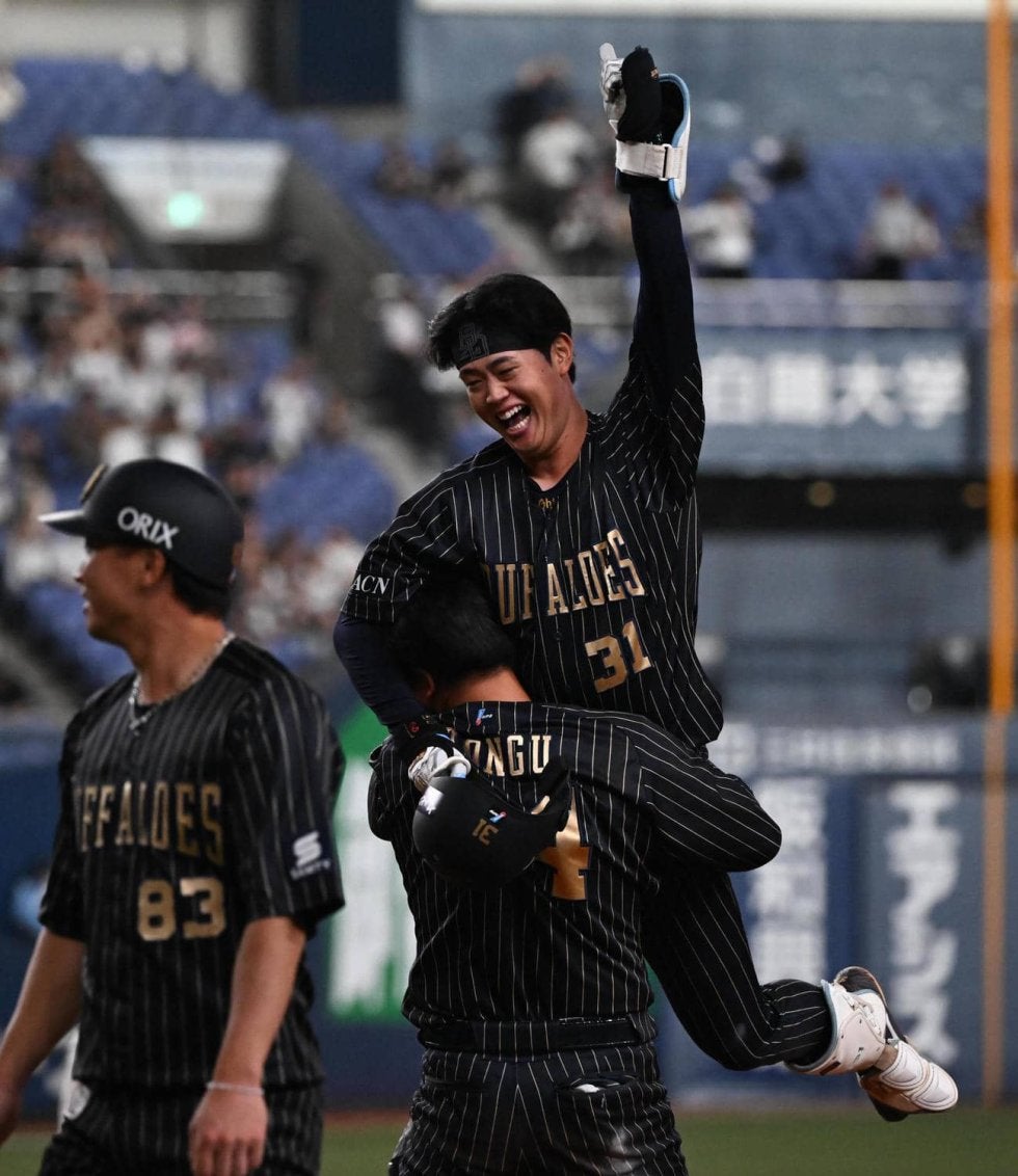 いいね不要　オリックス　太田椋　サードユニ　31 M いいね不要 オリックス 太田椋 サードユニ 31 M