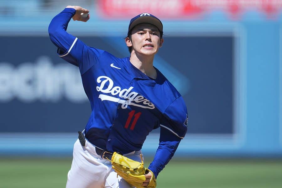 超貴重　1ヶ月限定　早いもん勝ち！　佐々木朗希　75シリ 4月20日 佐々木朗希, 6回2安打2失点でメジャー初勝利の権利 3回