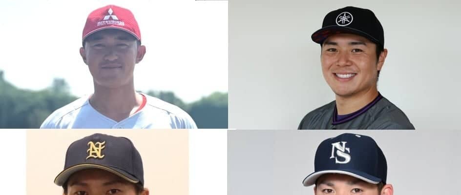 社会人野球で輝く元プロ野球選手たち：野手編。都市対抗野球大会