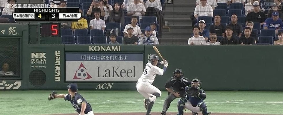 日本製鉄瀬戸内、日本通運との接戦を制して14年ぶりの勝利。都市対抗野球大会