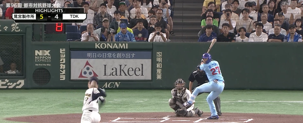 鷺宮製作所、プロ注目左腕・竹丸和幸の好投でTDKに勝利。都市対抗野球大会