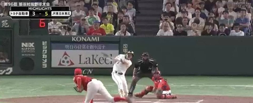 前回準優勝のJR東日本東北、終盤の反撃でトヨタ自動車に逆転勝ち。都市対抗野球大会