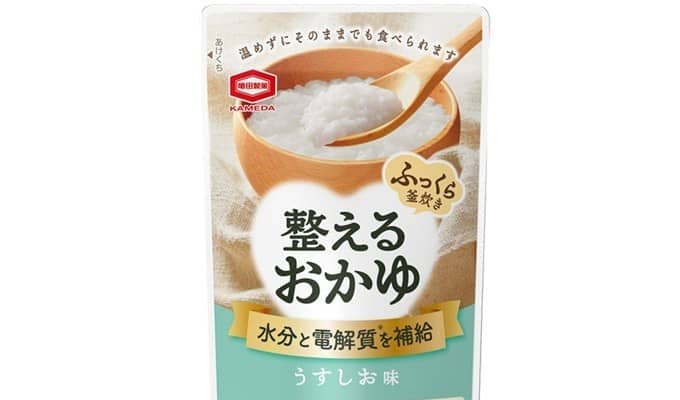 亀田製菓から「水分と電解質を補給するおかゆ」登場！防災食はもちろん、風邪のときもよさそう