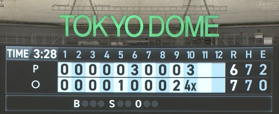 王子、土壇場の9回に追いつき、10回は逆転サヨナラでパナソニックに勝利。都市対抗野球大会