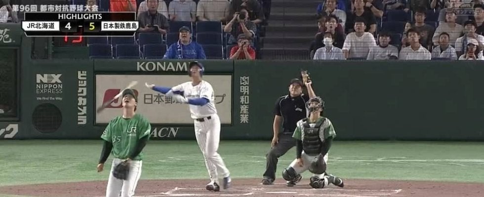 日本製鉄鹿島、JR北海道硬式野球クラブに延長10回サヨナラ勝ち。都市対抗野球大会