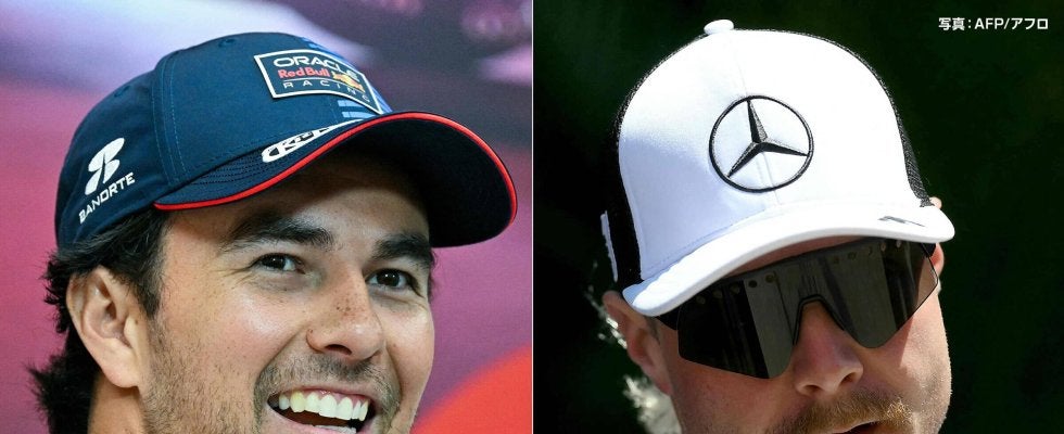 キャデラックがボッタスとペレスを起用、F1新規参戦へ大きな一歩