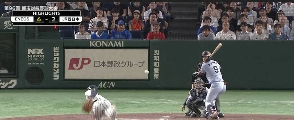 ENEOS、先制を許すもJR西日本に快勝。都市対抗野球大会