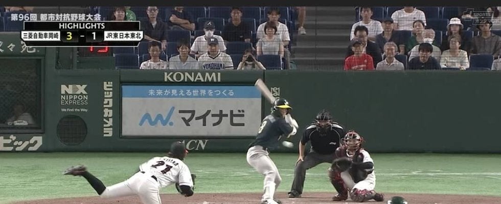 三菱自動車岡崎、秋山翔が5安打1失点の完投でJR東日本東北に勝利。都市対抗野球大会