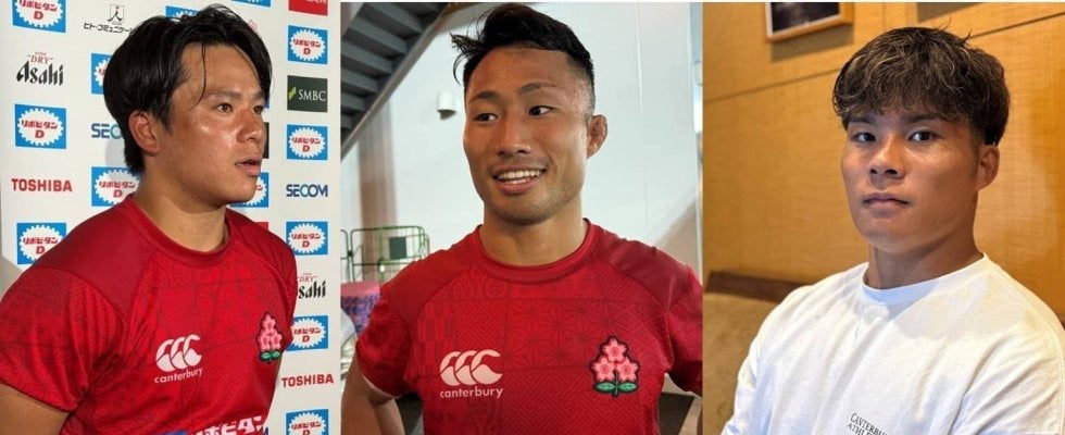 石田吉平、長田智希、木田晴斗。WTBのポジションを争う3人の現在地。ラグビー日本代表