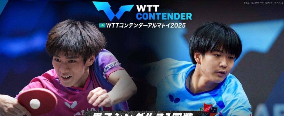 【男子シングルス1回戦】戸上隼輔 vs 坂井雄飛｜WTTコンテンダーアルマトイ2025