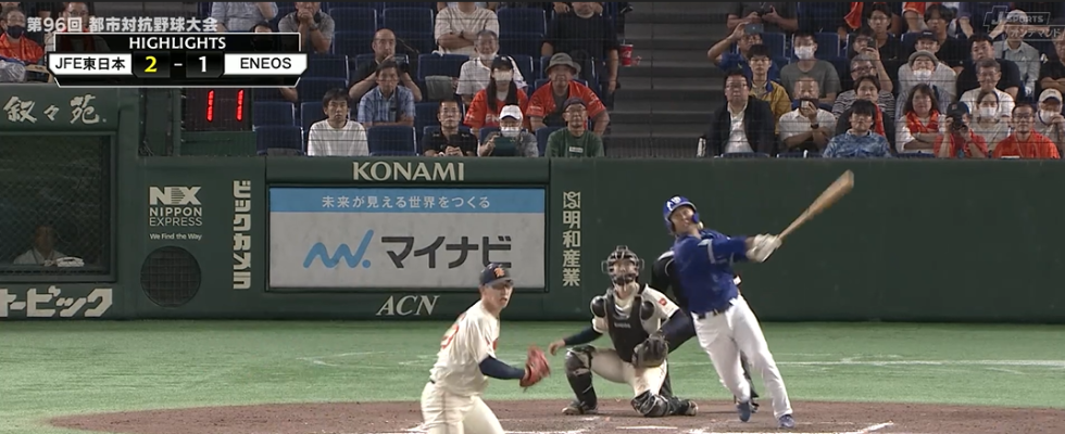 投手陣が粘ったJFE東日本、ENEOSと延長11回の戦いを制してベスト8進出。都市対抗野球大会