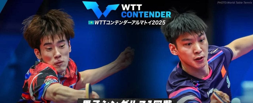 【男子シングルス1回戦】吉山僚一 vs 薛飛｜WTTコンテンダーアルマトイ2025