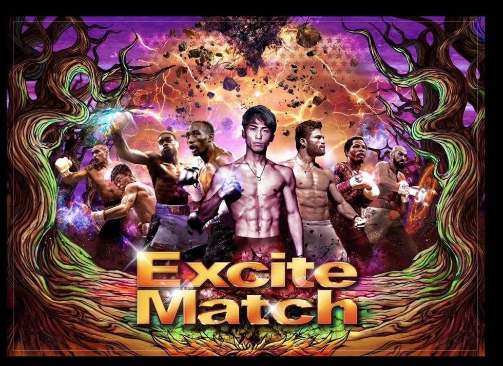 数量30勝&3度防衛達成記念グッズ 中谷潤人ボブルヘッド井上尚弥