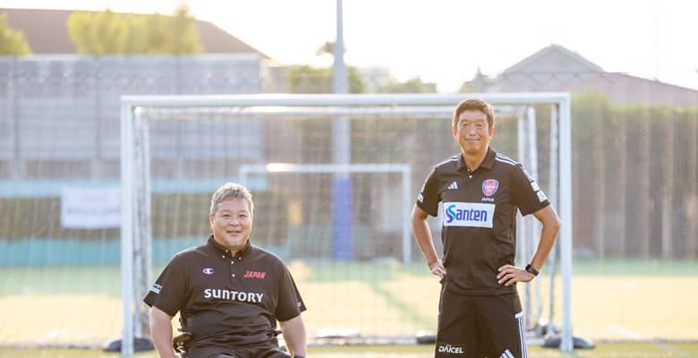 【日本代表監督対談】元Jリーガーと同郷の指導者が語り尽くす！車いすバスケとブラサカの共通点