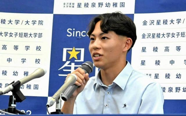 星稜の清水空跳選手が陸上世界選手権へ出発「全力で走りアピールを」